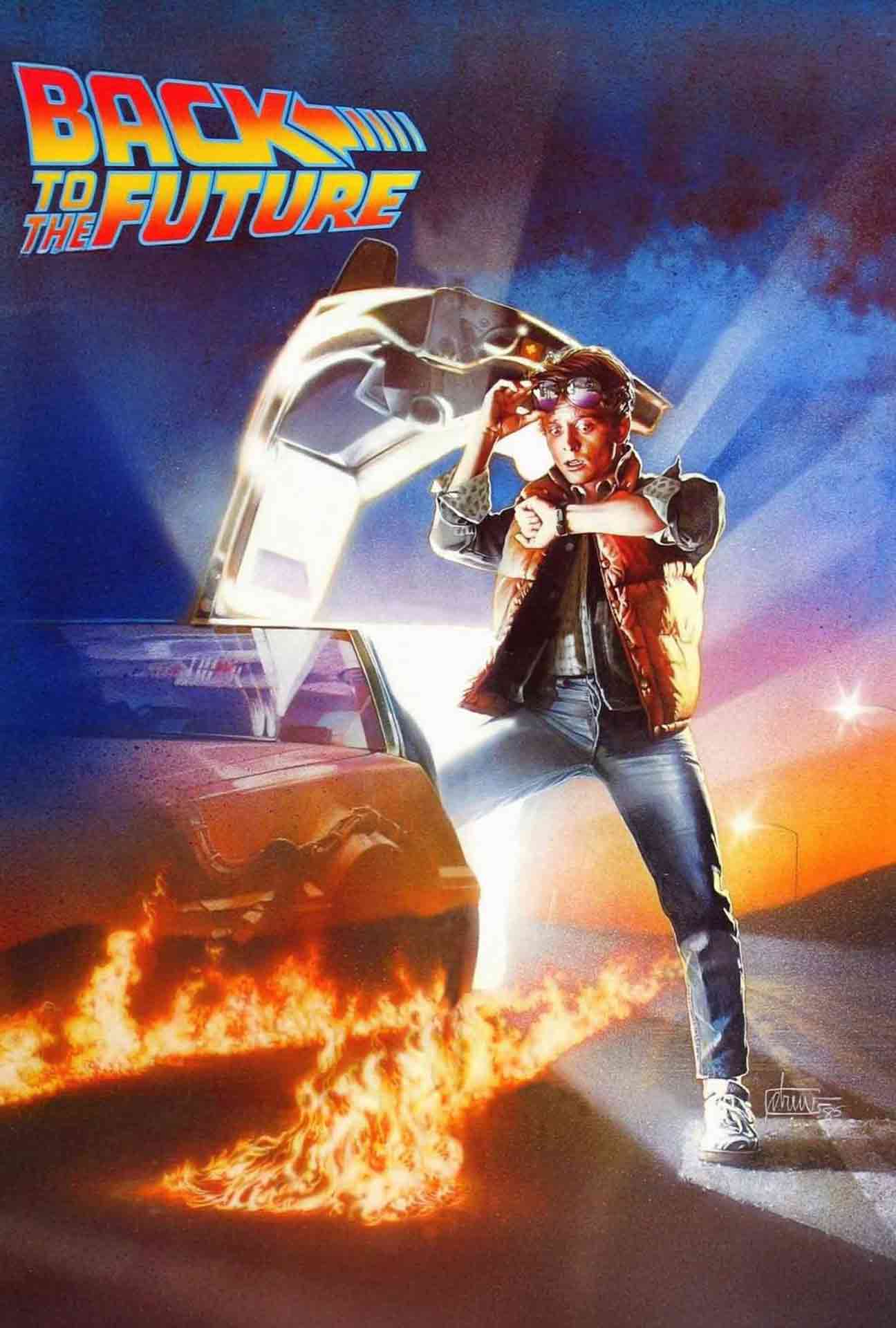 Movie Poster for Back to the Future (Rerelease).