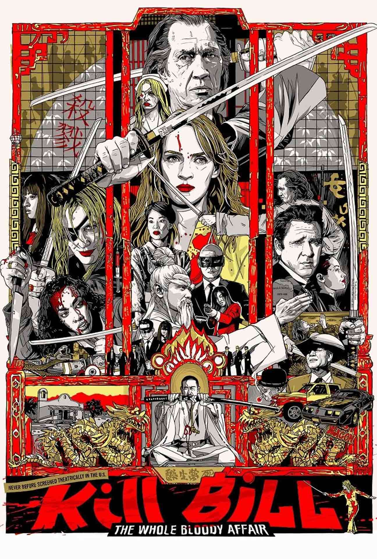 Movie Poster for Kill Bill: The Whole Bloody Affair.